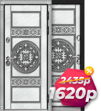 Азель Элит со скидкой 30%